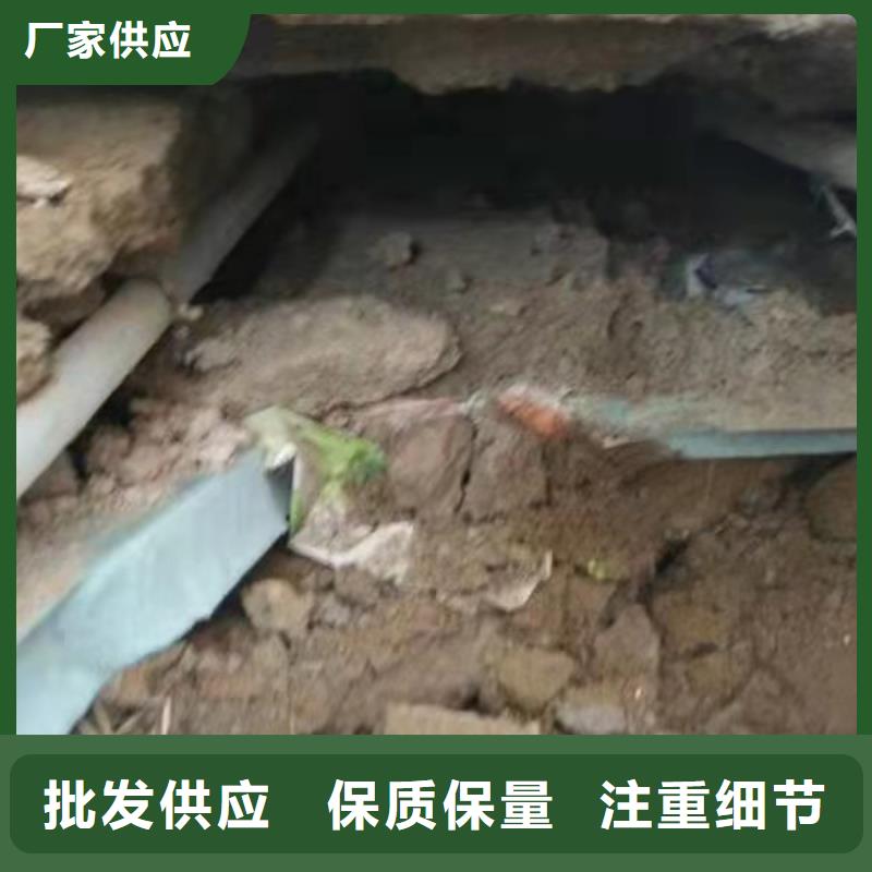 公路下沉注浆地基加固注浆安心购购买的是放心