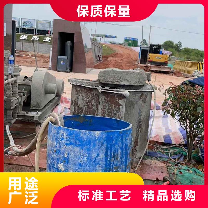 【公路下沉注浆】地面下沉注浆每个细节都严格把关细节严格凸显品质