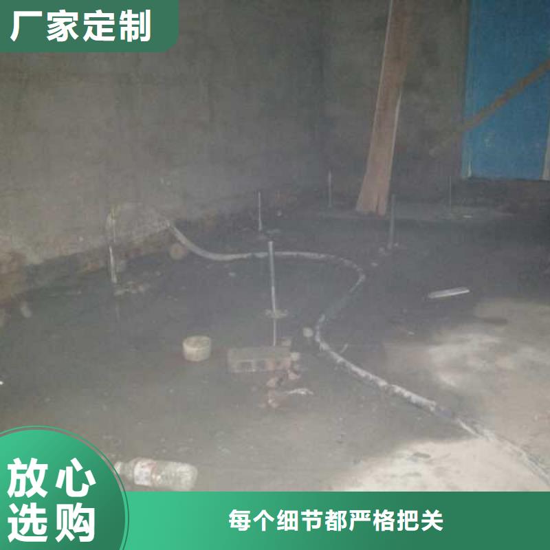 公路下沉注浆地面下沉注浆打造好品质本地制造商