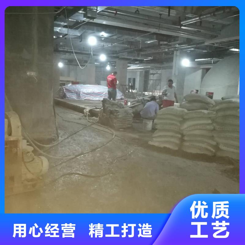 公路下沉注浆地面下沉注浆产地厂家直销工厂认证