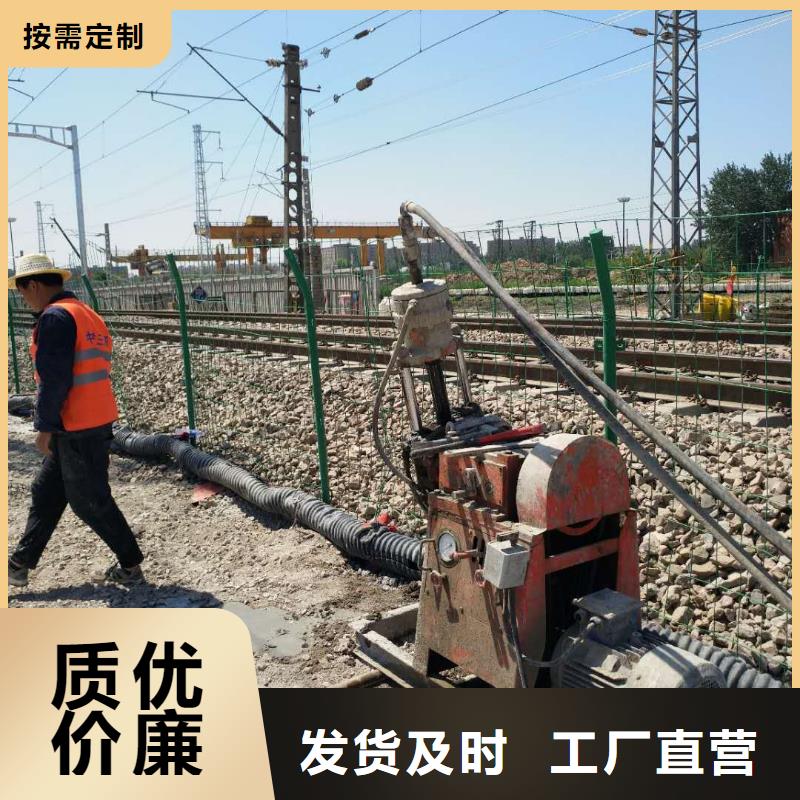 【地基】公路下沉注浆质检严格当地供应商