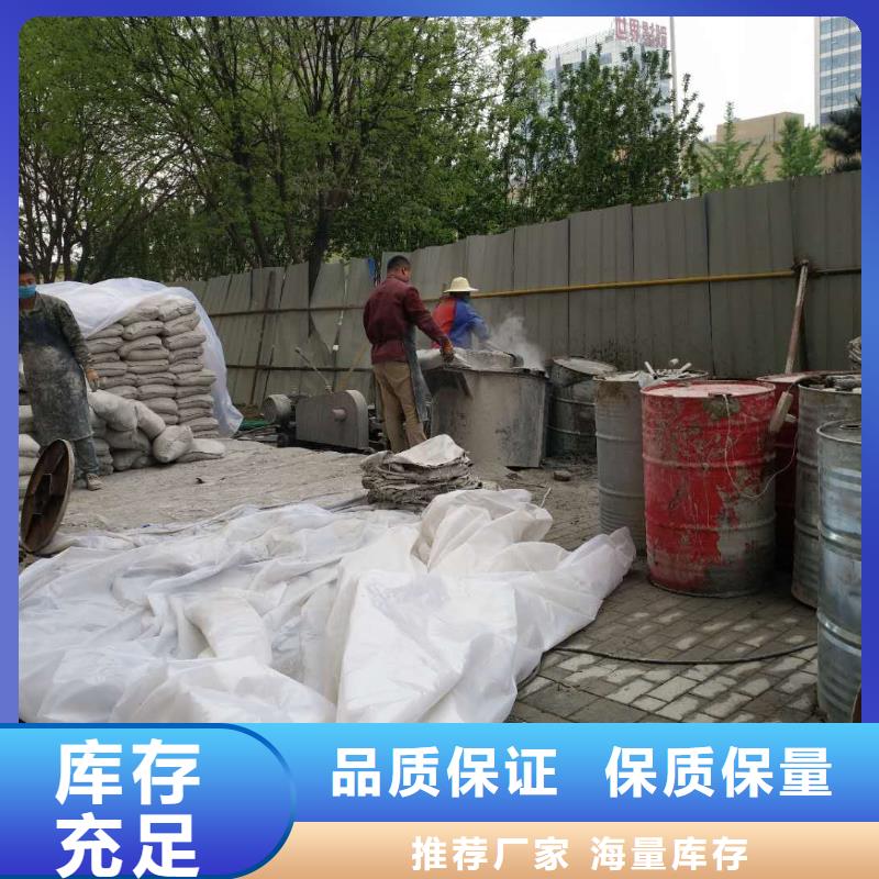 地基_地基注浆可接急单实拍品质保障