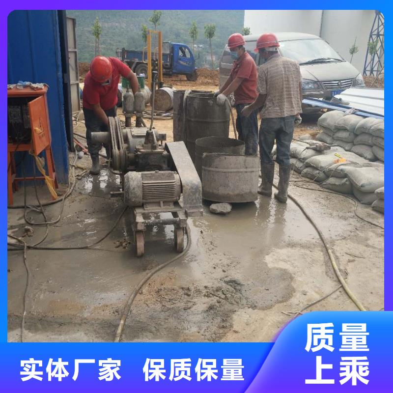 【地基】公路下沉注浆质量不佳尽管来找我不只是质量好