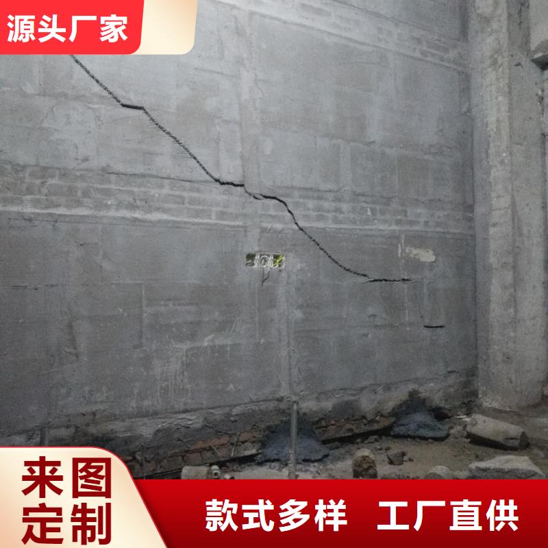 地基_地基注浆放心购现货直供