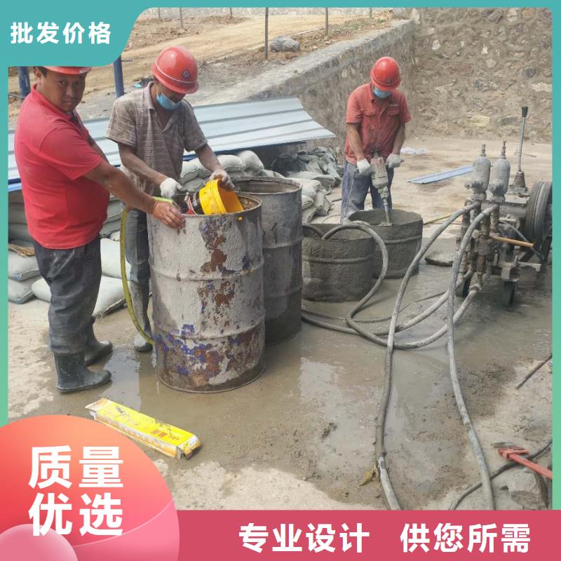 地基【地面下沉注浆】量大更优惠定制不额外收费