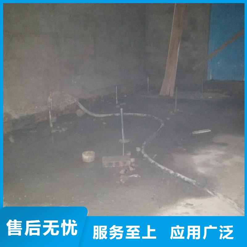 ​【地基】地基下沉注浆颜色尺寸款式定制从源头保证品质