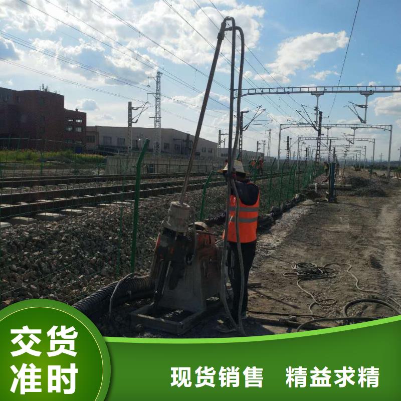 地基地聚合物注浆对质量负责当地公司