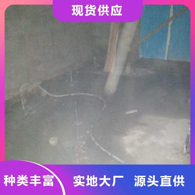 地基_小导管注浆严选好货一件也发货