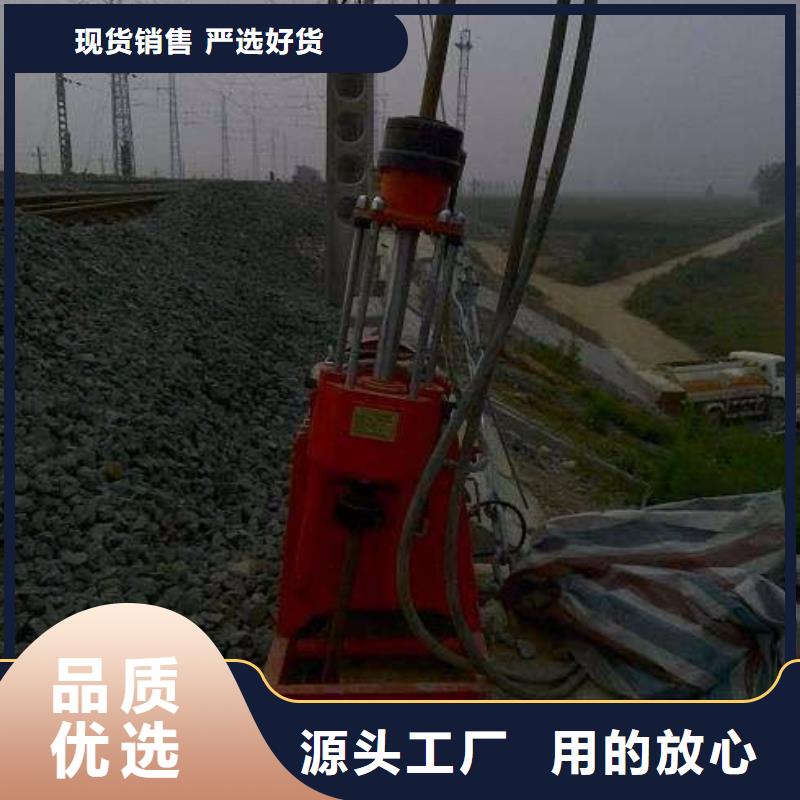 【地基】,厂房下沉注浆按需定制真材实料当地经销商