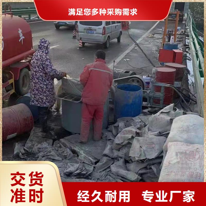 【地基】,地基加固注浆现货直发现货直供