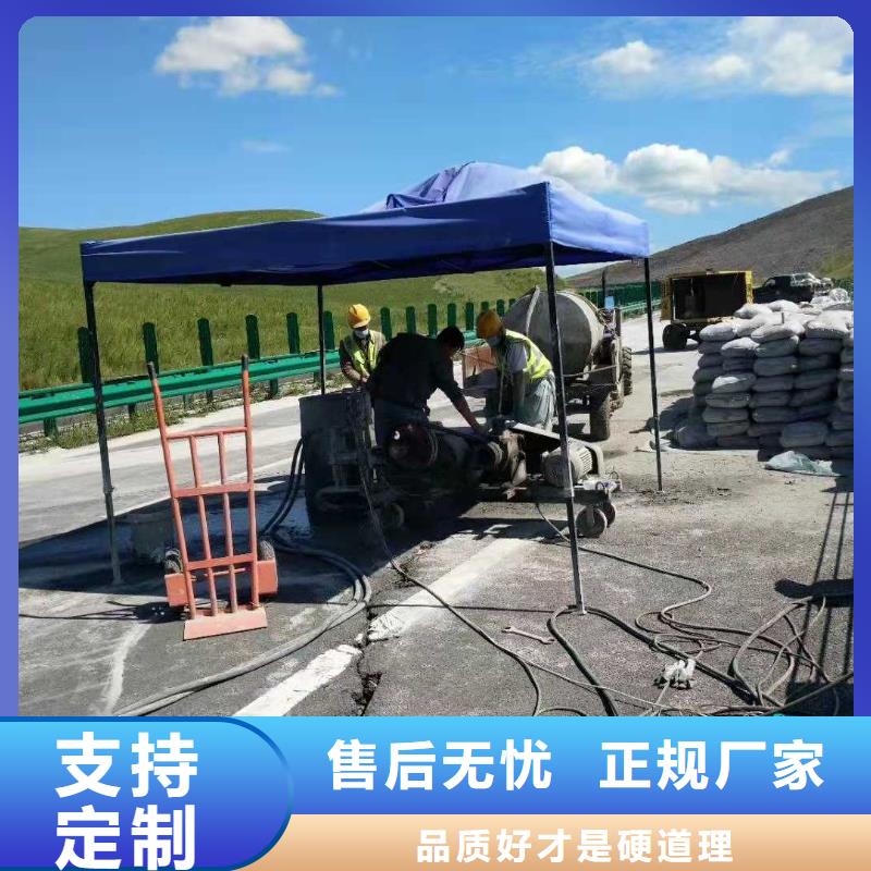 地基地基加固注浆品质优选细节展示