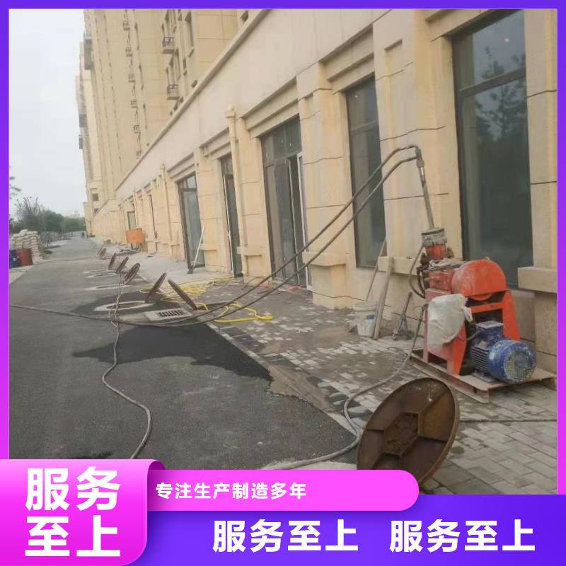地基,地基加固注浆用途广泛同城品牌