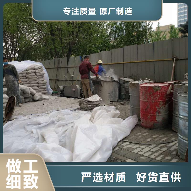 【地基房屋下沉注浆经久耐用】同城品牌