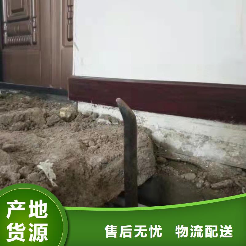 地基,设备基础下沉注浆专注质量品质可靠