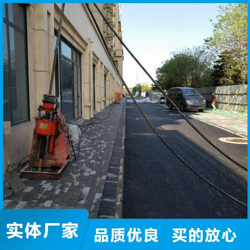 地基地基下沉注浆厂家技术完善多种款式可随心选择
