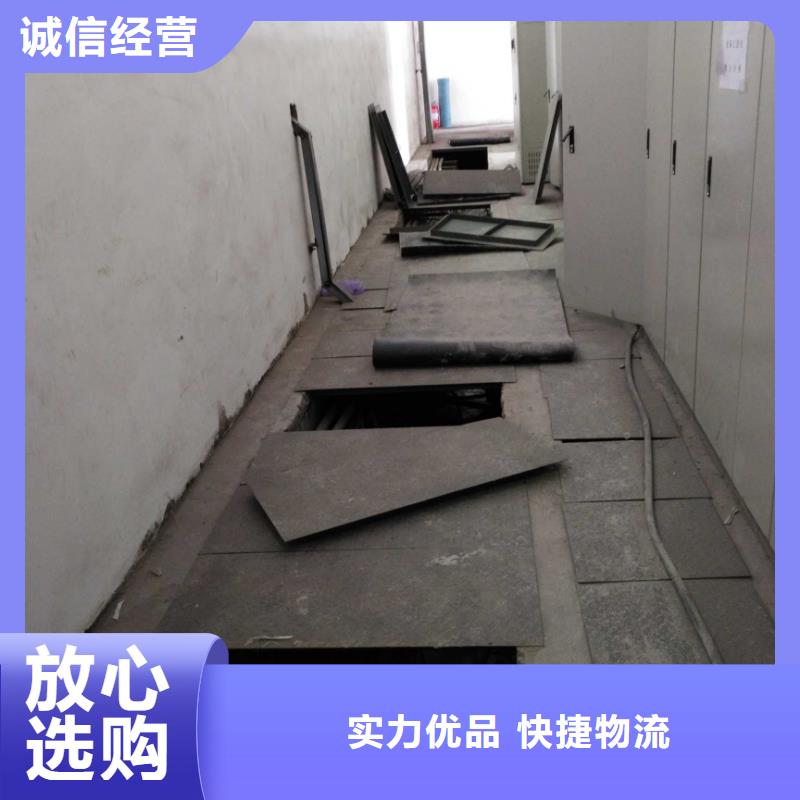 地基公路下沉注浆本地配送用品质说话