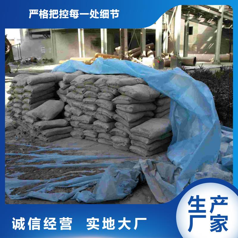 地基,顶管加固压密注浆现货直发同城生产商