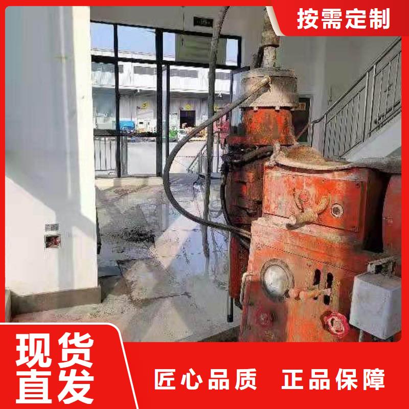 地基地基下沉注浆质量不佳尽管来找我价格合理