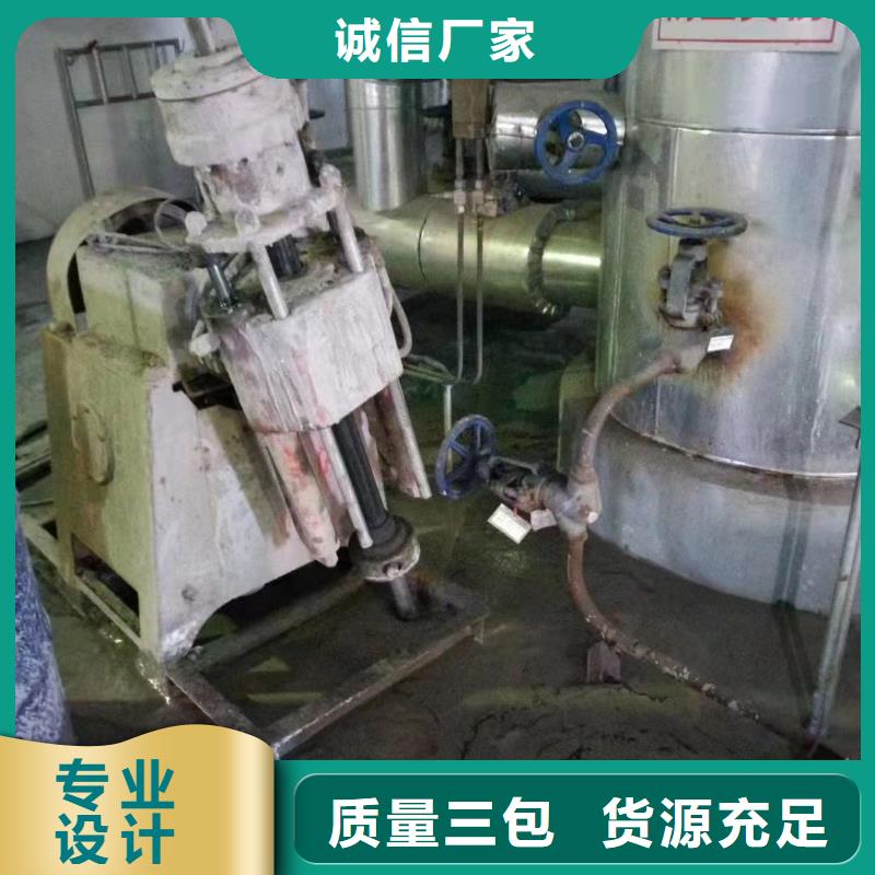 地基地聚合物注浆准时交付同城生产厂家