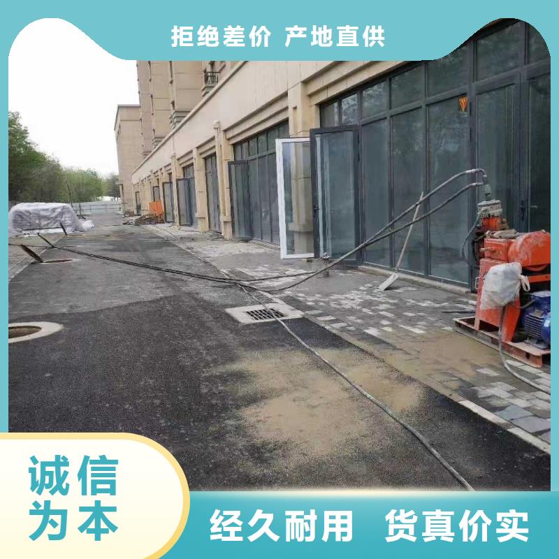 地基基础注浆专业完善售后批发商