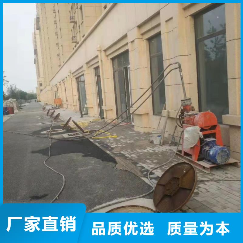 地基地基加固注浆来电咨询当地服务商
