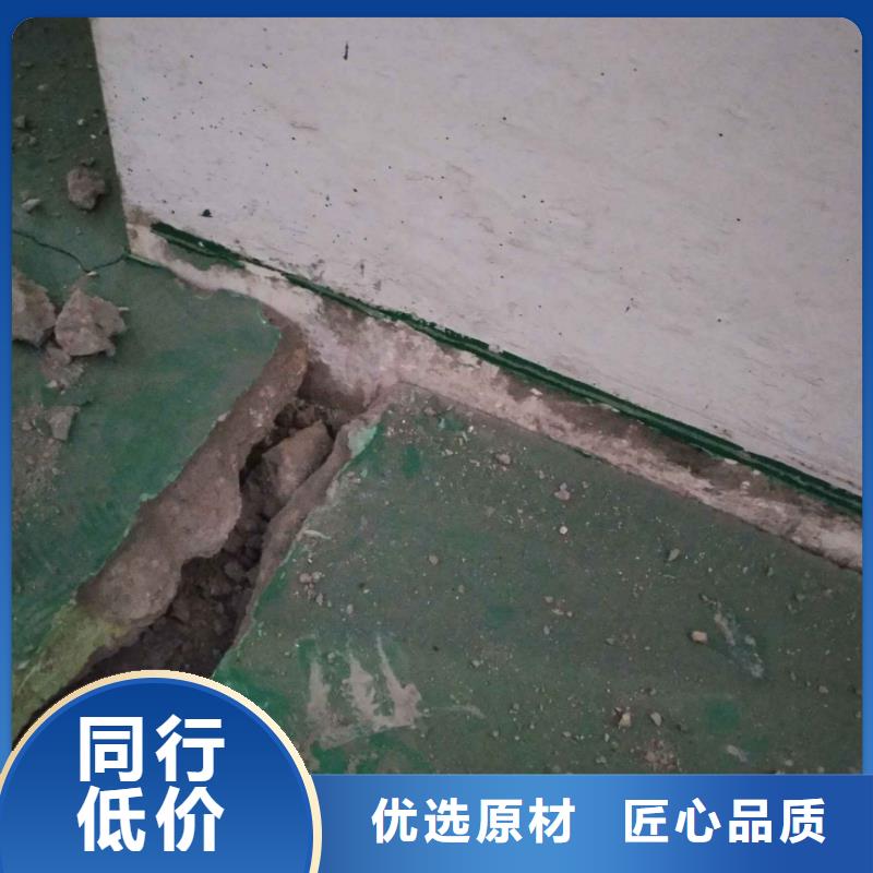 地基房屋下沉注浆诚信可靠定制批发