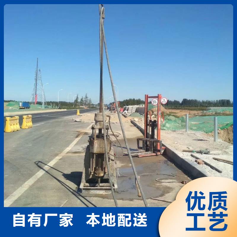 【地基_地基下沉注浆厂家销售】同城厂家