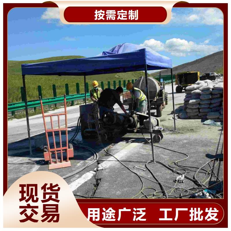 地基厂房下沉注浆实体厂家大量现货厂家采购