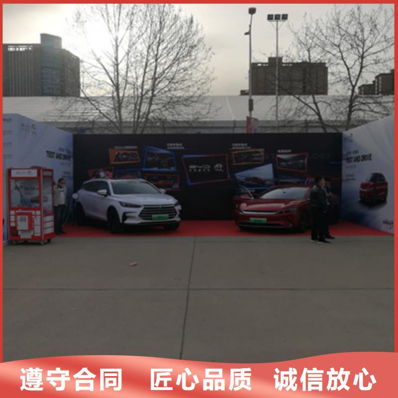 会议活动商场开业活动策划有实力精英团队