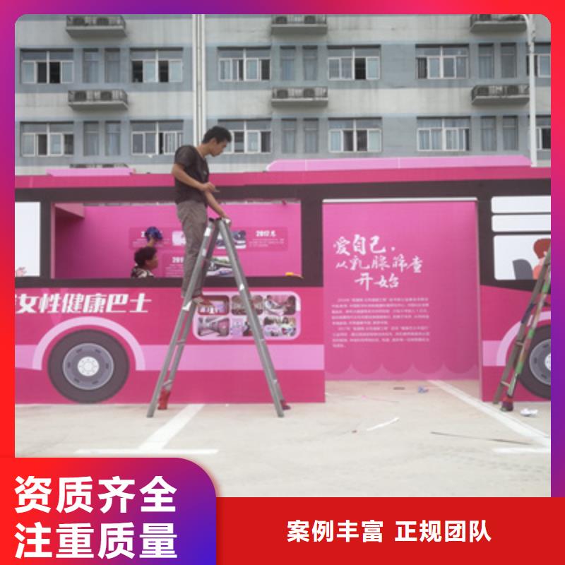 活动执行-会议策划公司多年行业经验当地生产商