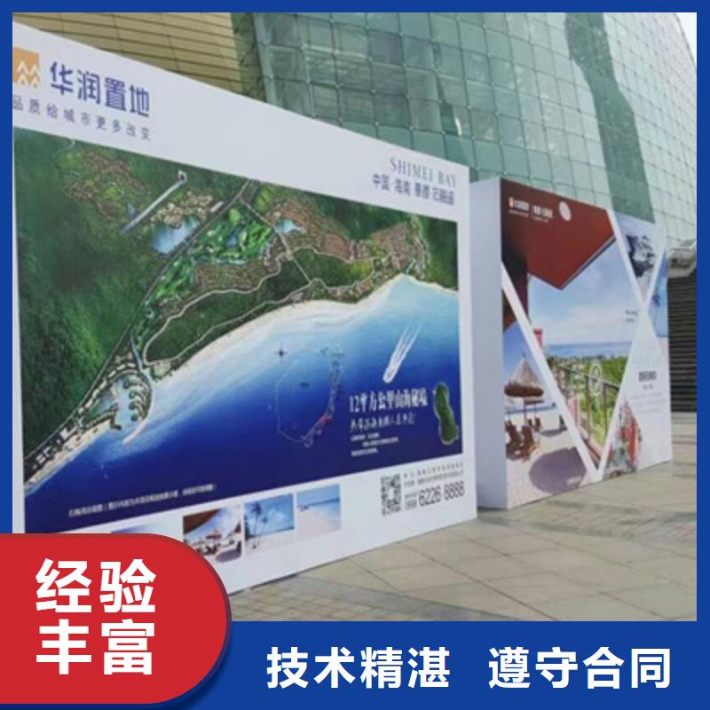 【活动执行】舞台表演设备出租技术比较好专业服务
