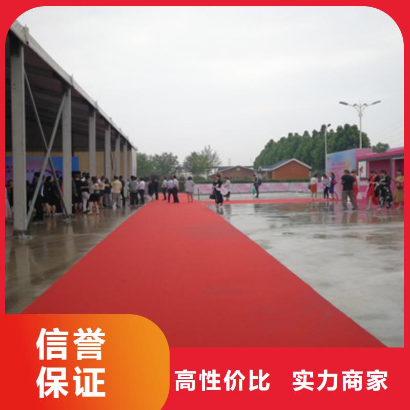 活动执行-活动策划技术成熟技术比较好