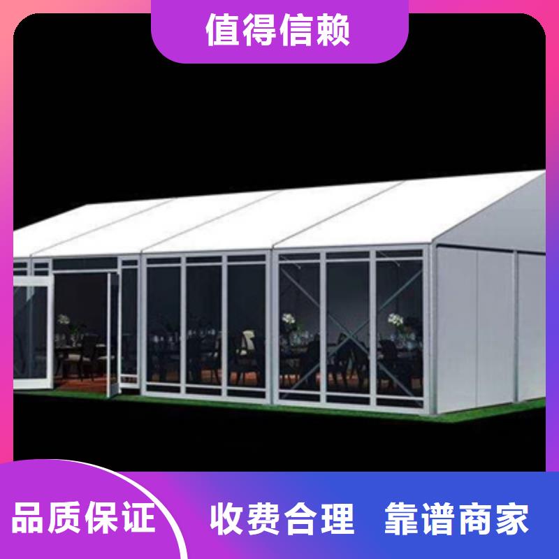 活动执行活动策划执行优质服务实力强有保证