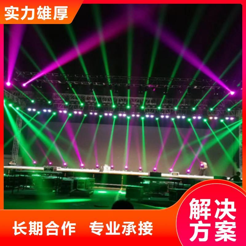 活动执行开业庆典策划品质保证本地货源