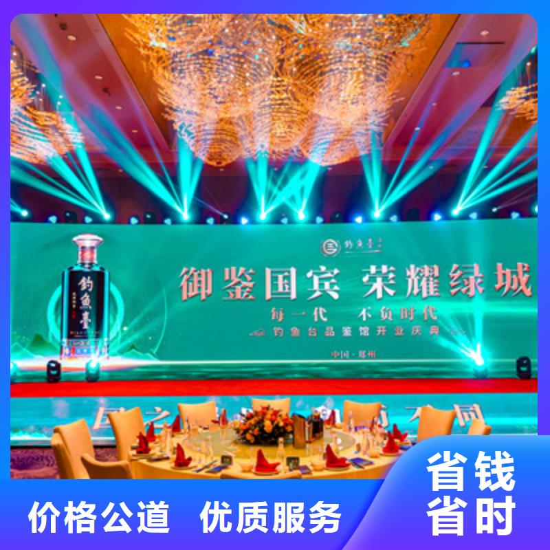 庆典活动【演出舞台灯光出租】技术精湛本地经销商