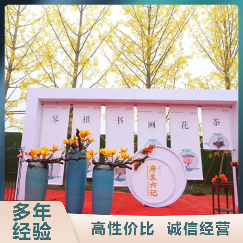 庆典活动会议策划公司随叫随到好评度高