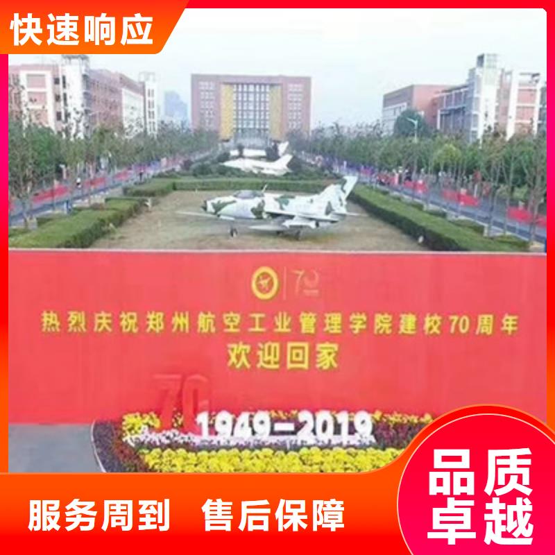 庆典活动出租液晶大屏欢迎询价效果满意为止