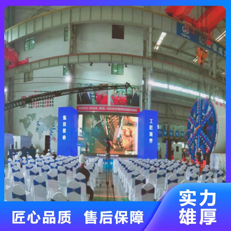 庆典活动庆典活动策划公司解决方案专业