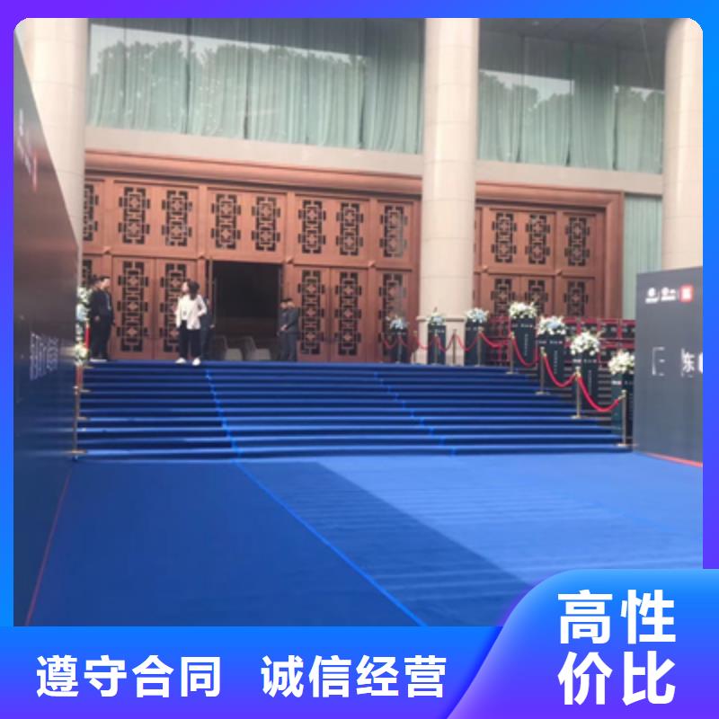 庆典活动-大型舞台搭建服务热情当地货源