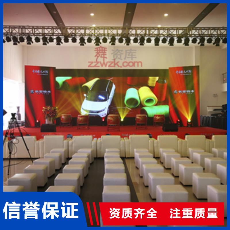 【设备租赁】桁架出租匠心品质专业承接