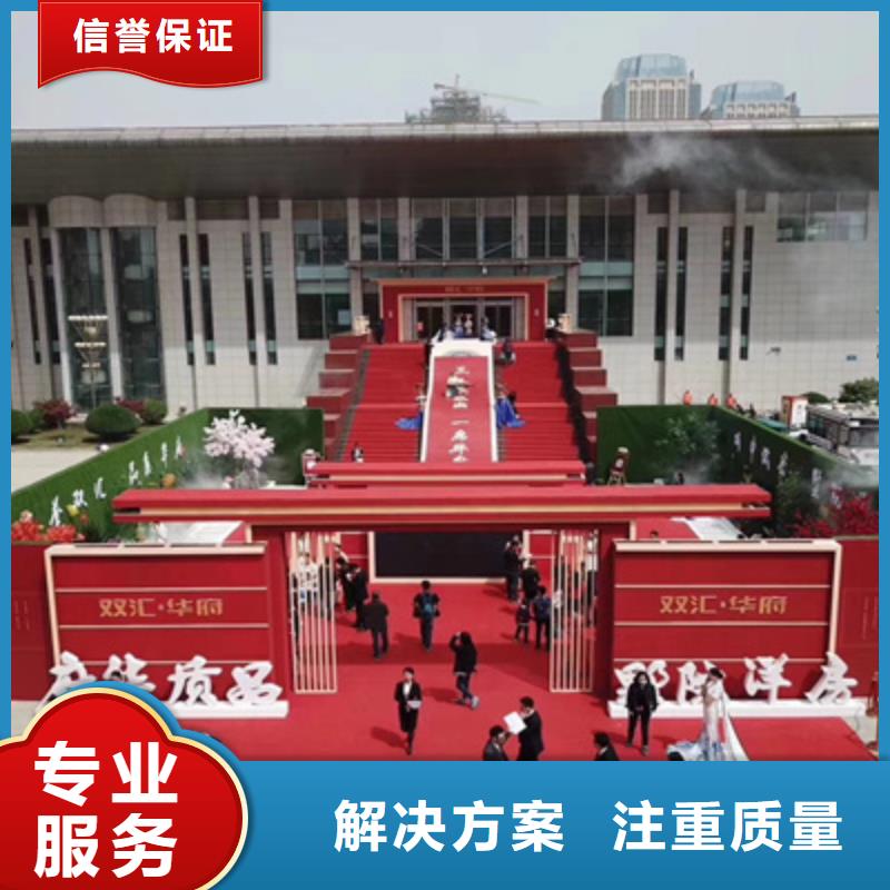 设备租赁商场活动策划匠心品质从业经验丰富