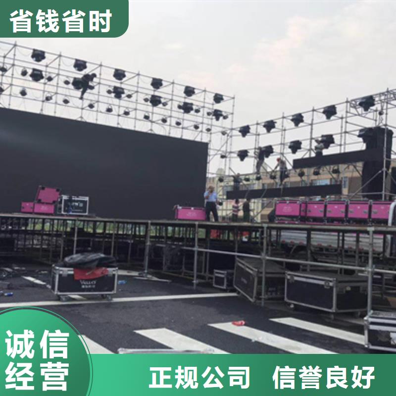 设备租赁庆典活动策划公司口碑商家同城生产商