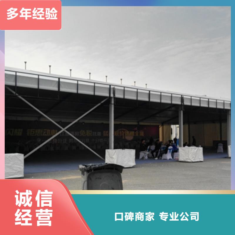 【设备租赁_年会活动策划快捷】精英团队