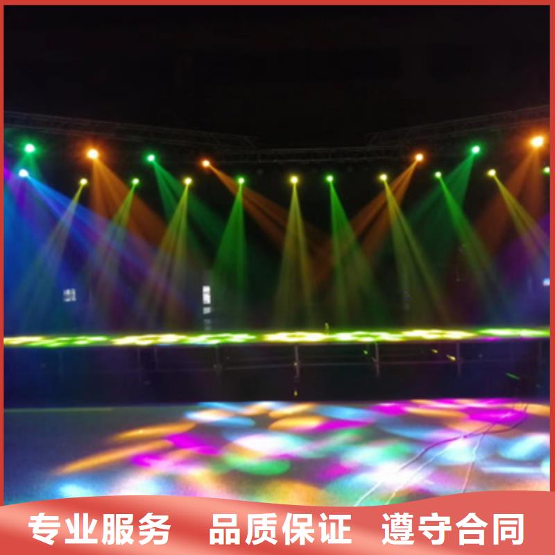 设备租赁 舞台地毯出租收费合理正规团队
