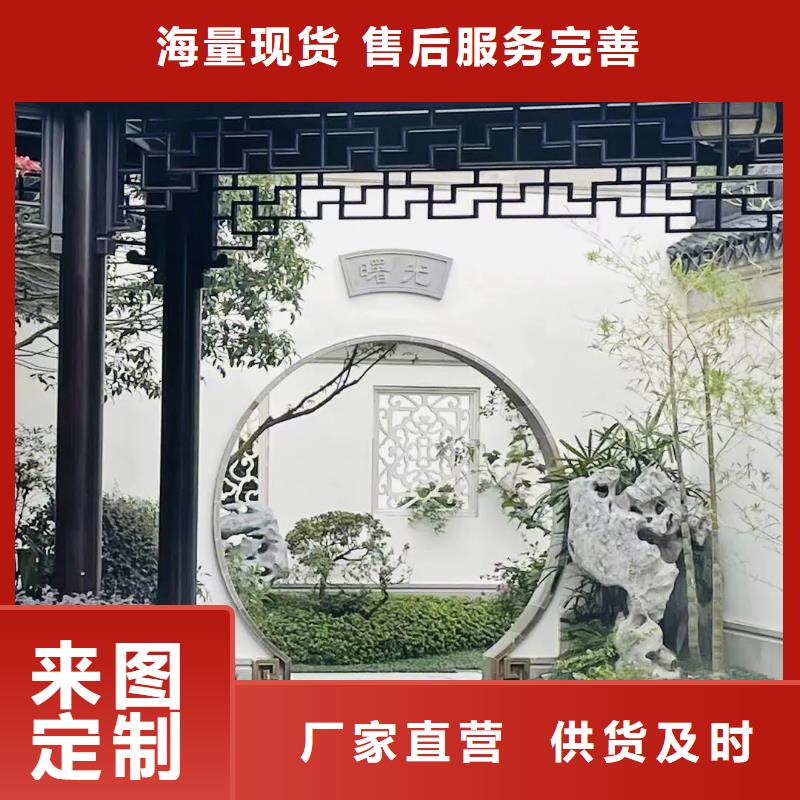 铝代木古建花岗岩石栏杆诚信经营质量保证采购无忧