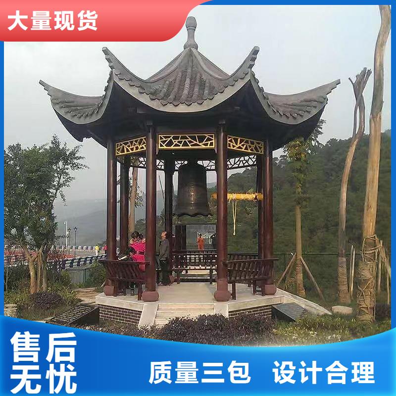 【铝代木古建_中式复古六角亭厂家直销】批发货源