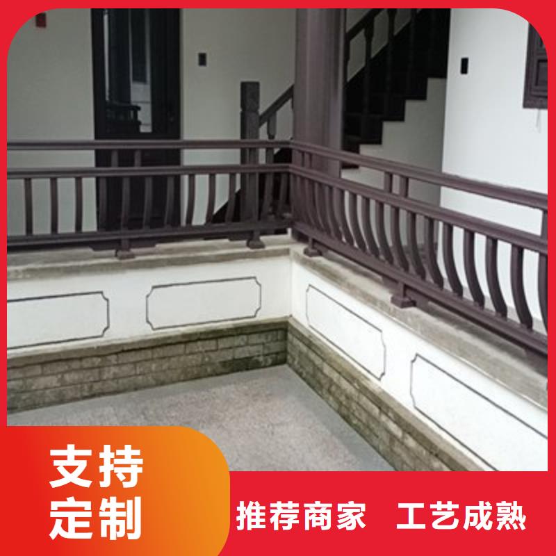 铝代木古建成品檐沟原料层层筛选源头厂家供应