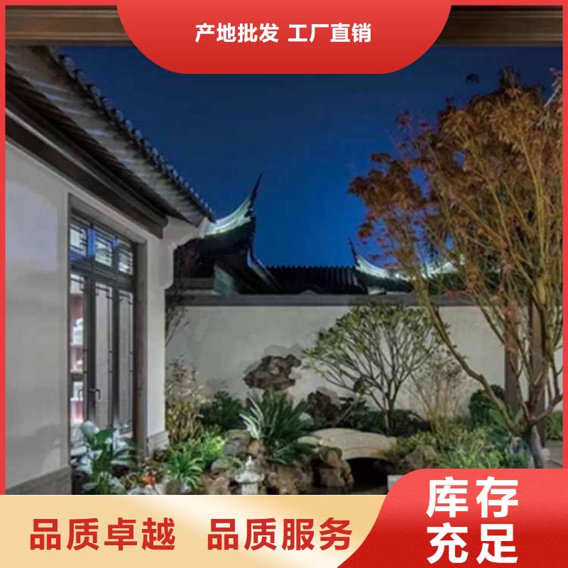 古建亭廊【自建房落水管】无中间商厂家直销本地制造商