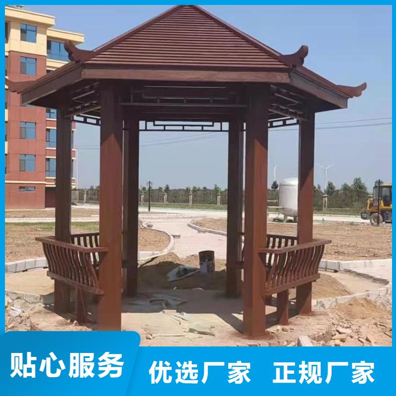 【古建亭廊_铝代木古建支持定制批发】本地公司