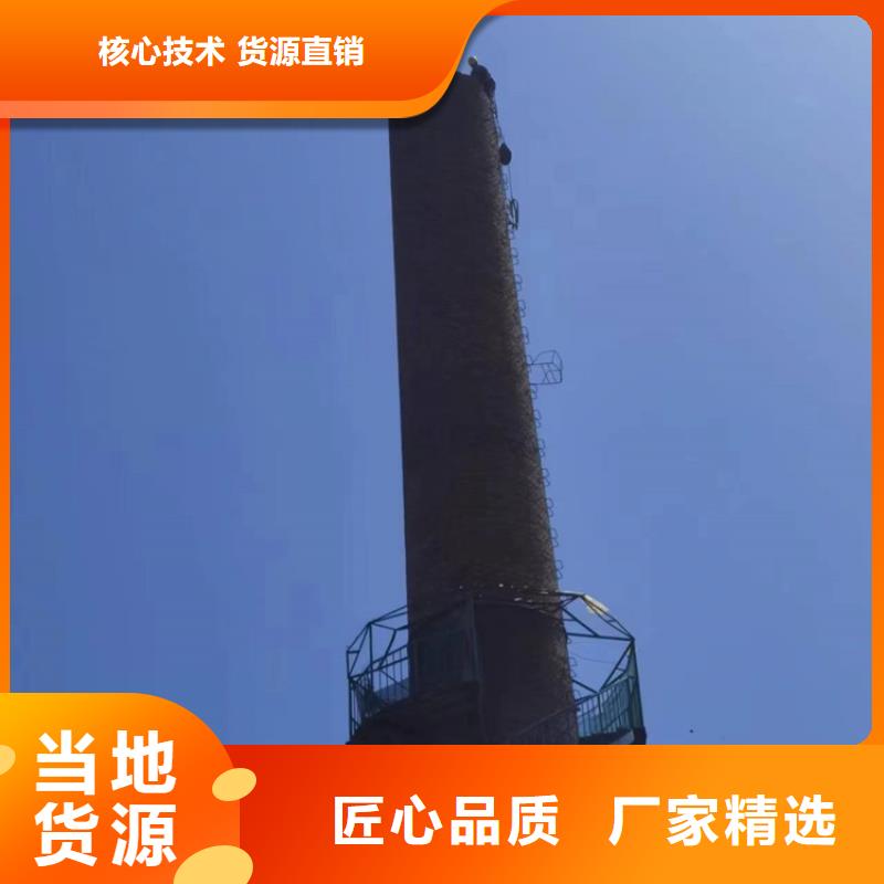 烟囱拆除-专利脚手架拆除追求品质本地品牌
